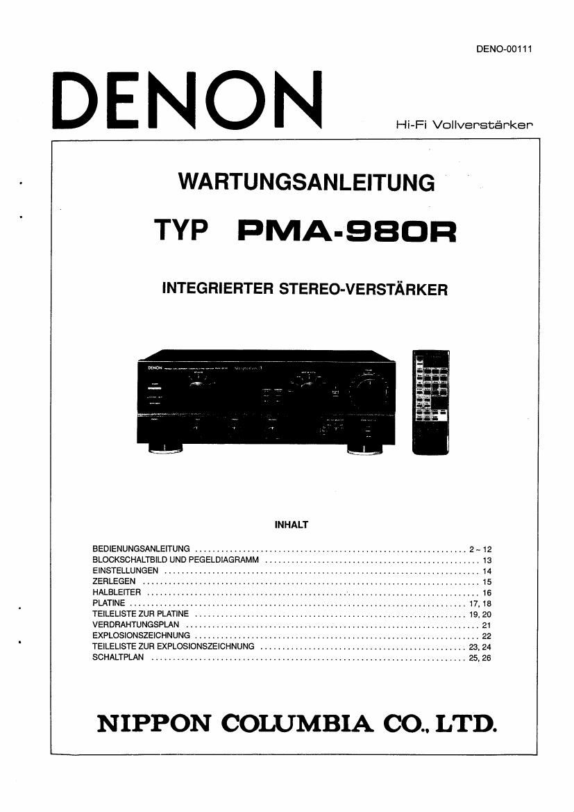 Denon PMA 980R Service Manual