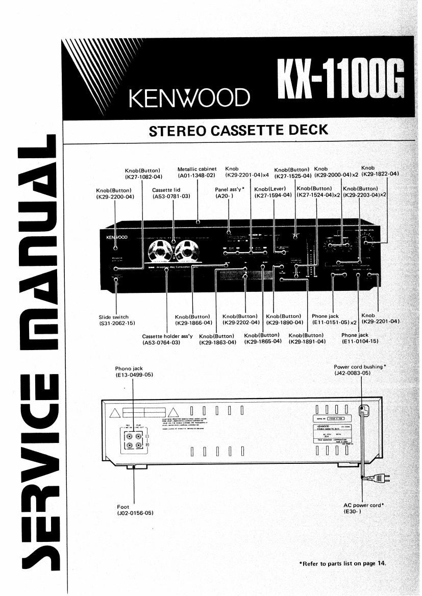Kenwood KX 1100 G Service Manual