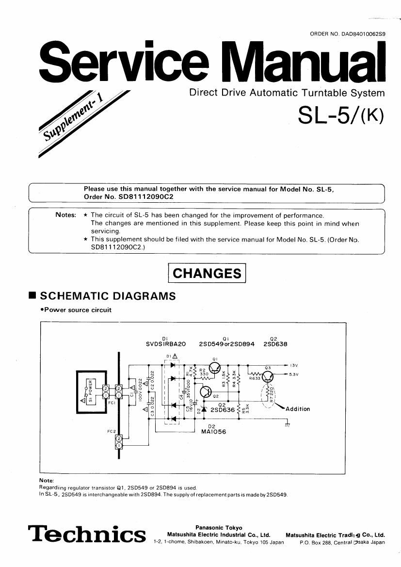 Technics SL 5 Supp Service Manual