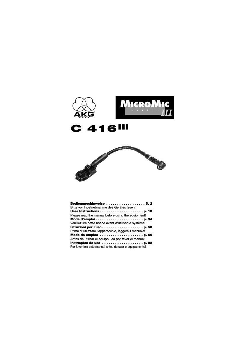 akg c 416 mk3 owners manual