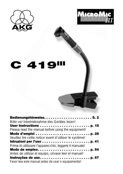 akg c 419 mk3 owners manual