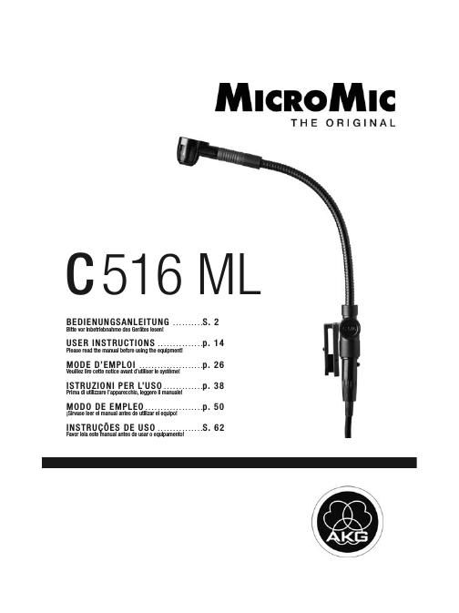 akg c 516 ml owners manual