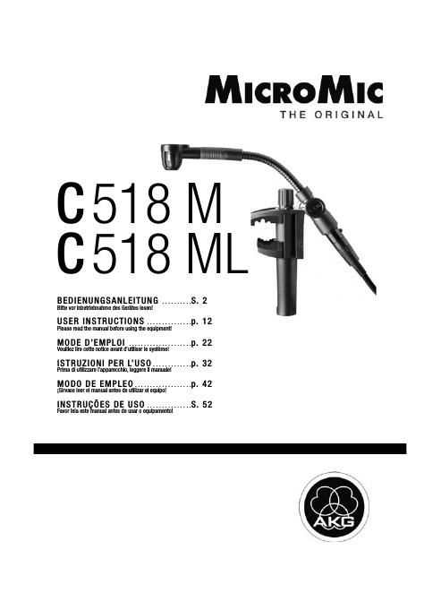 akg c 518 m owners manual