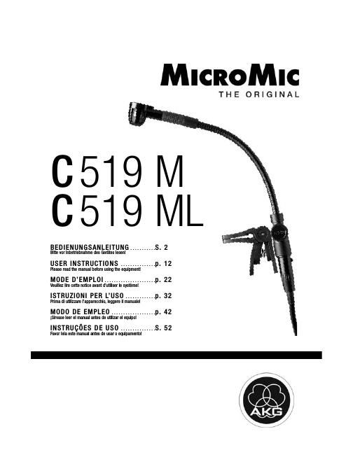 akg c 519 m owners manual