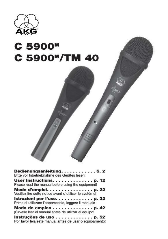 akg c 5900 tm 40 owners manual