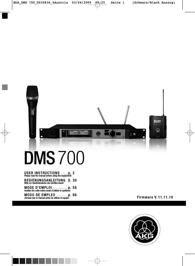 akg dms 700 owners manual