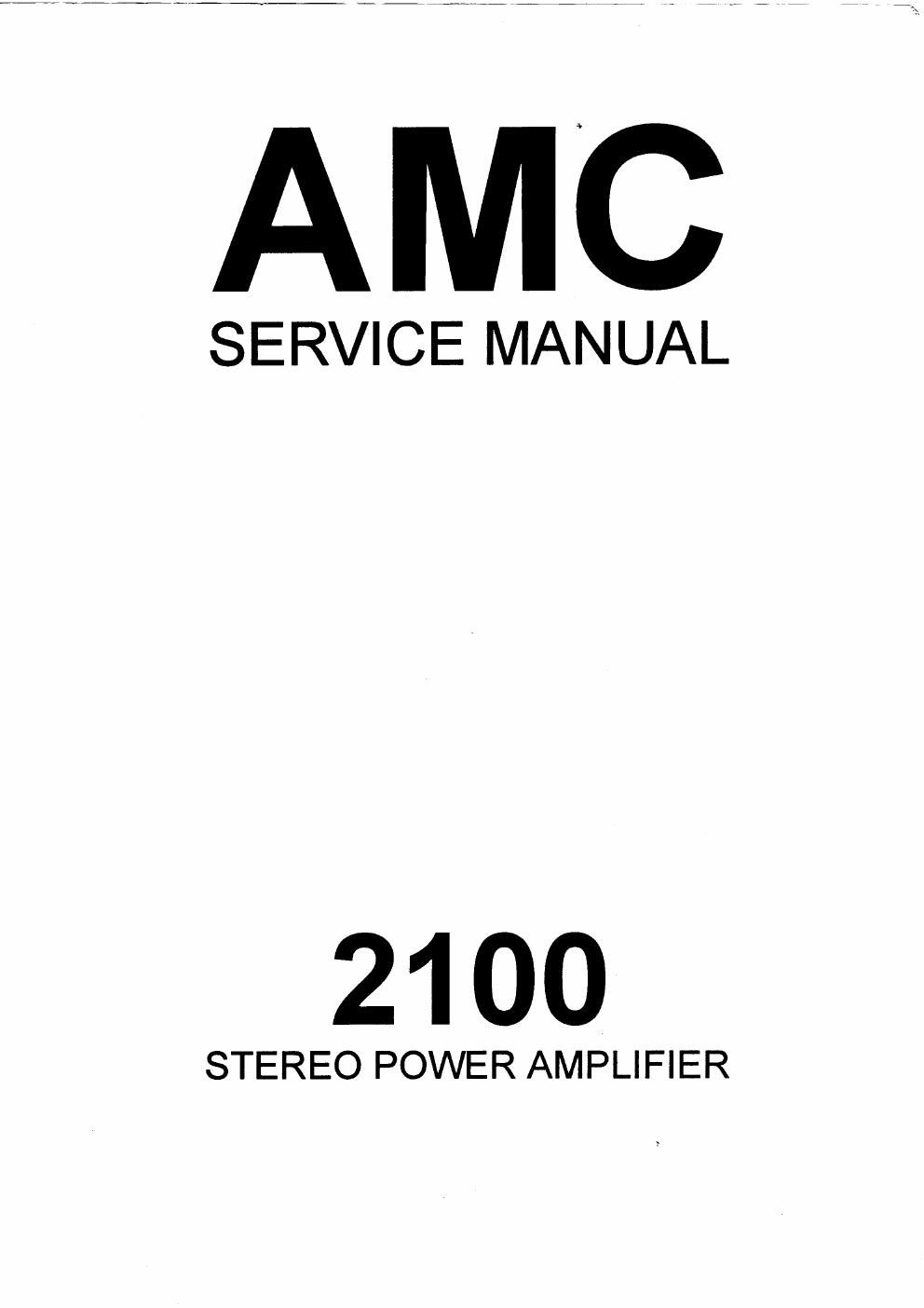 Amc 2100 pwr service manual