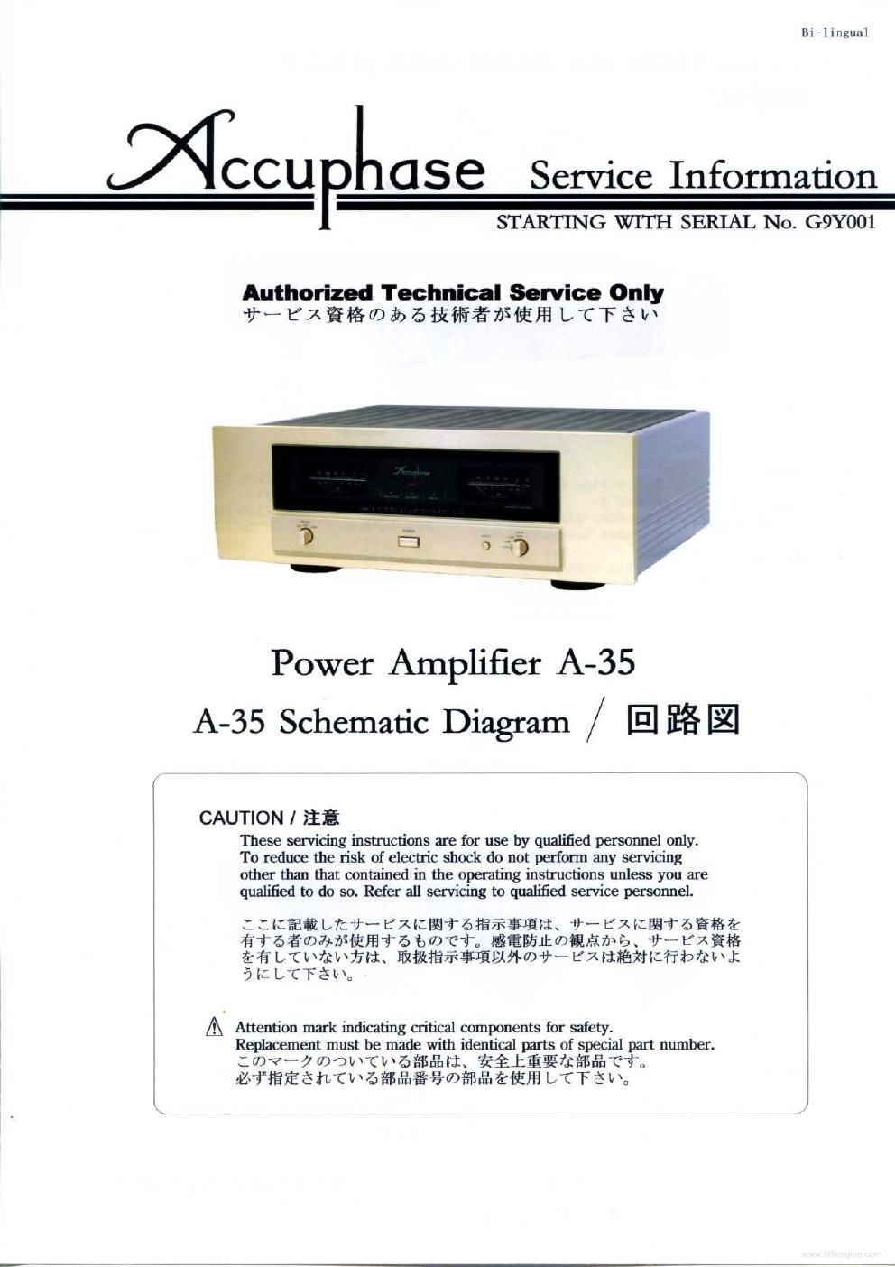 accuphase a35 servicemanual