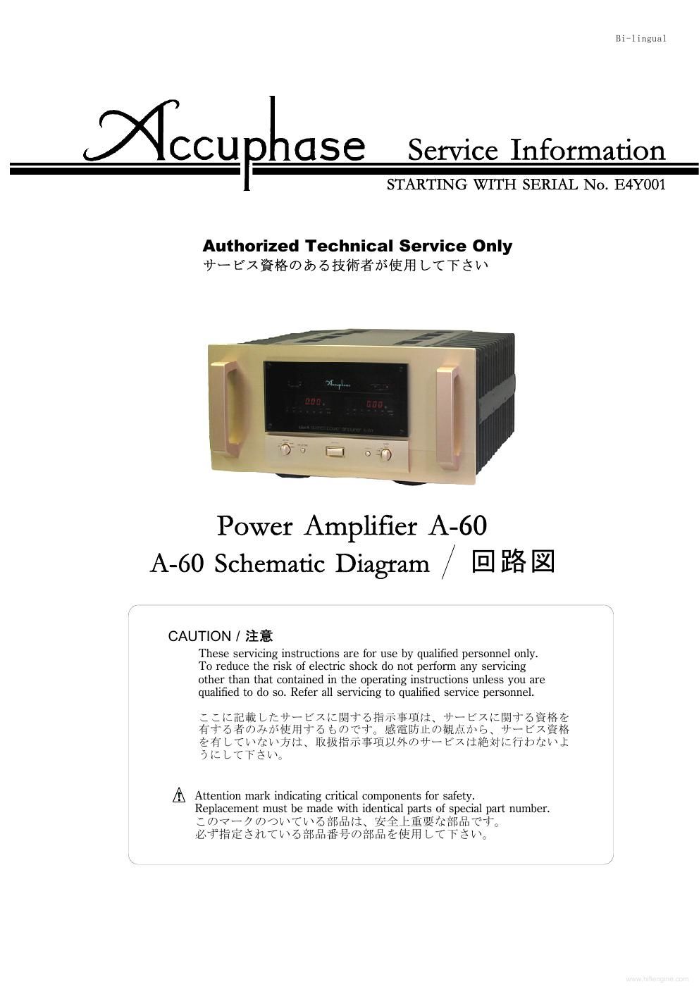 accuphase a60 servicemanual