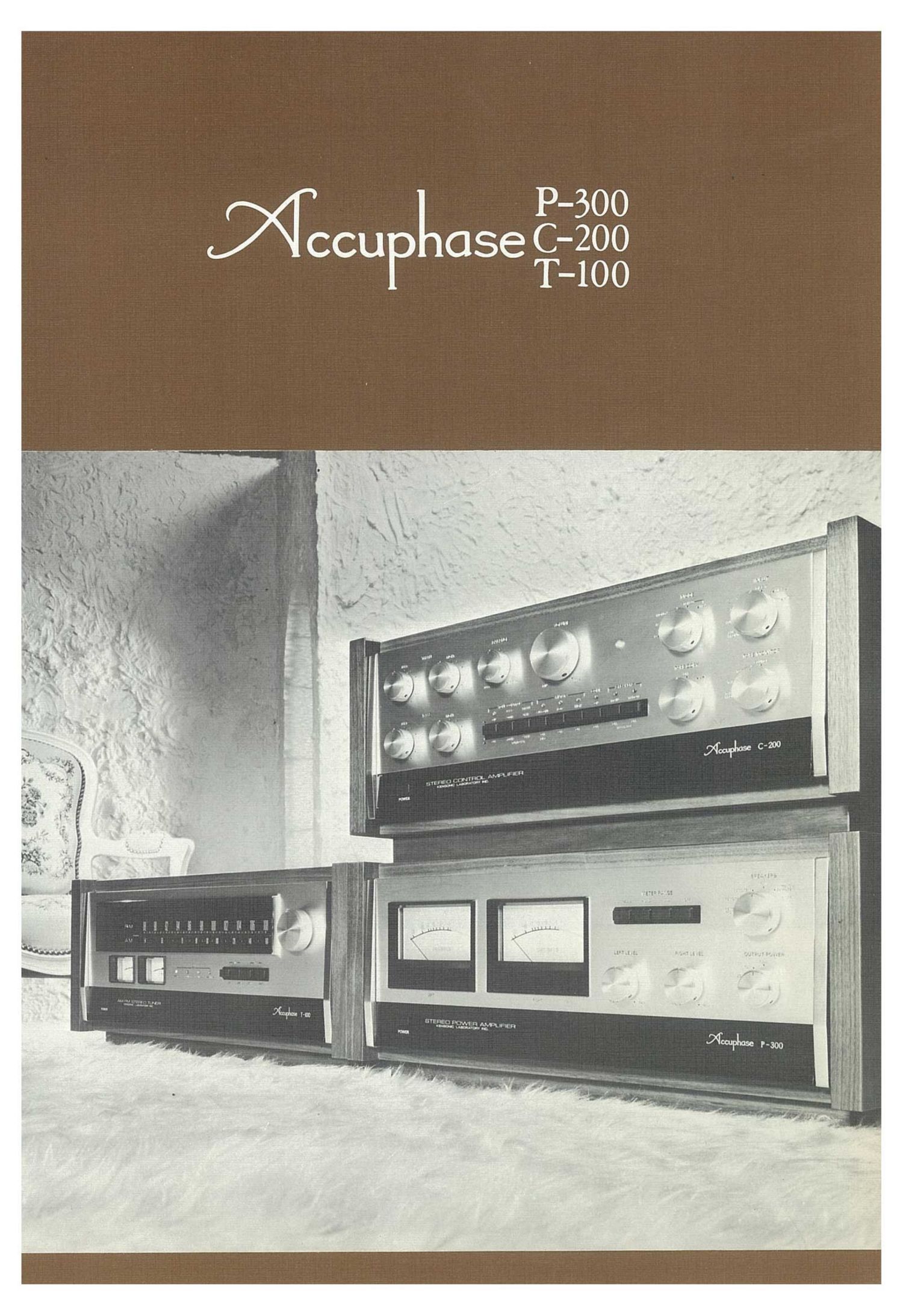 Accuphase C 200 P 300 T 100 Brochure