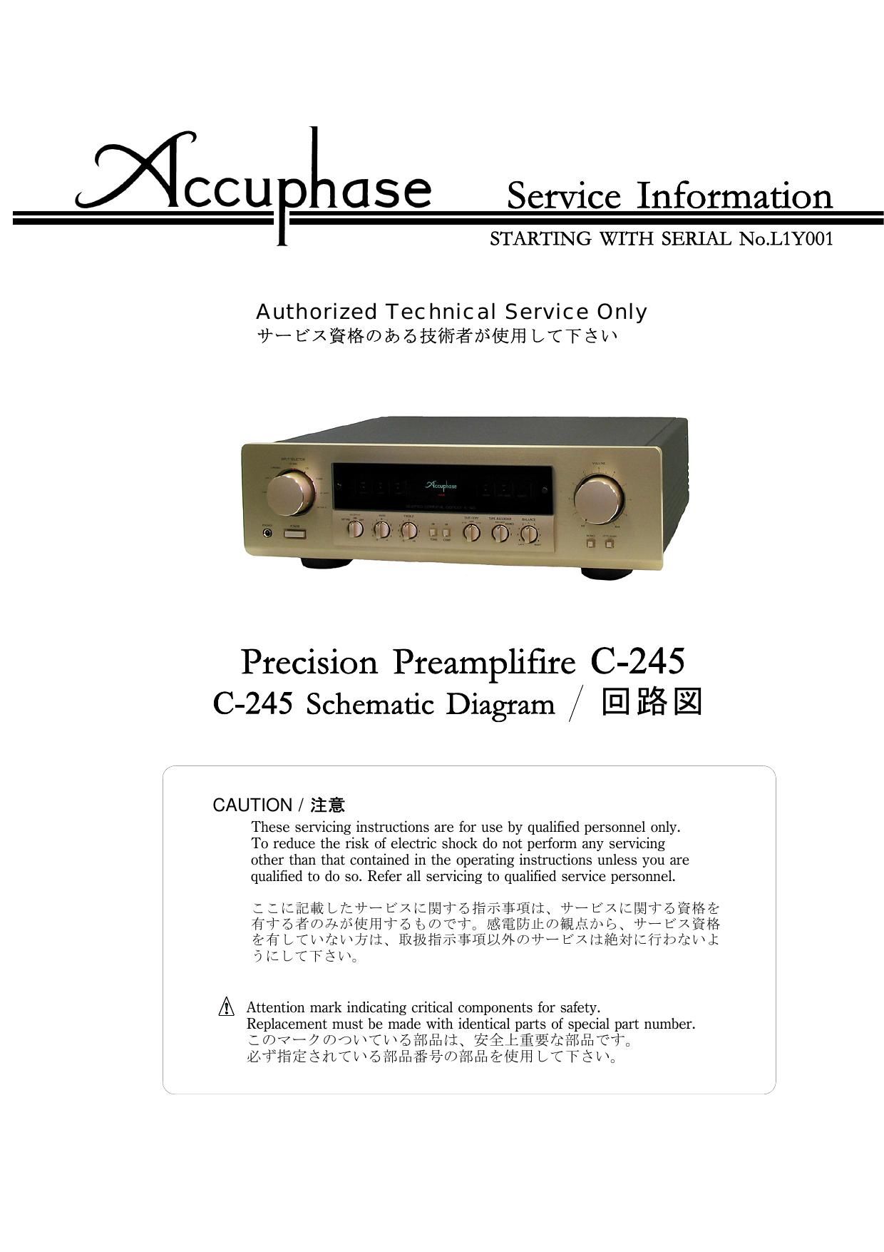 Accuphase C 245 Service Manual