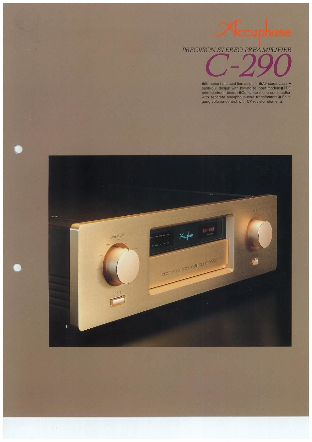 accuphase c 290 brochure