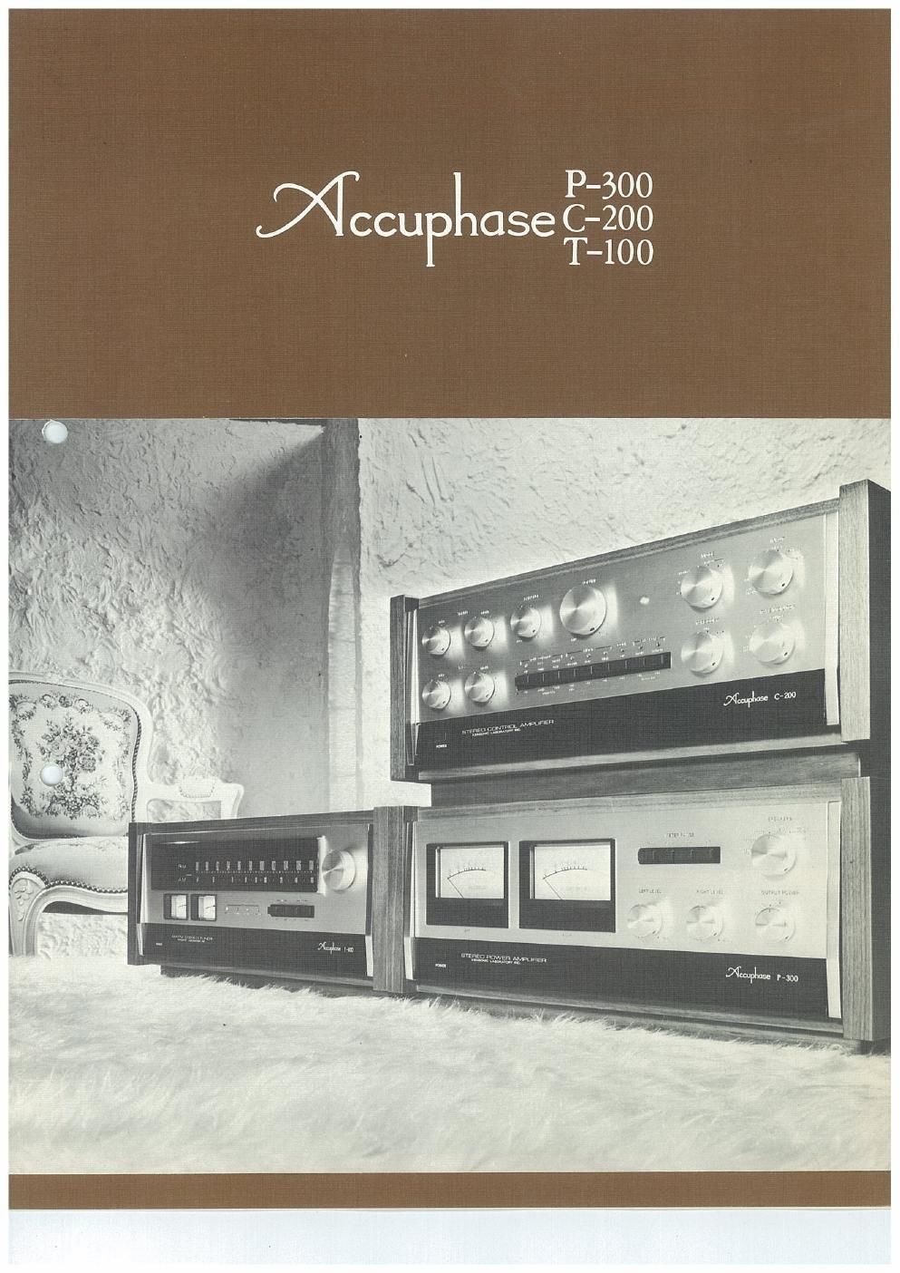 accuphase c 300 brochure