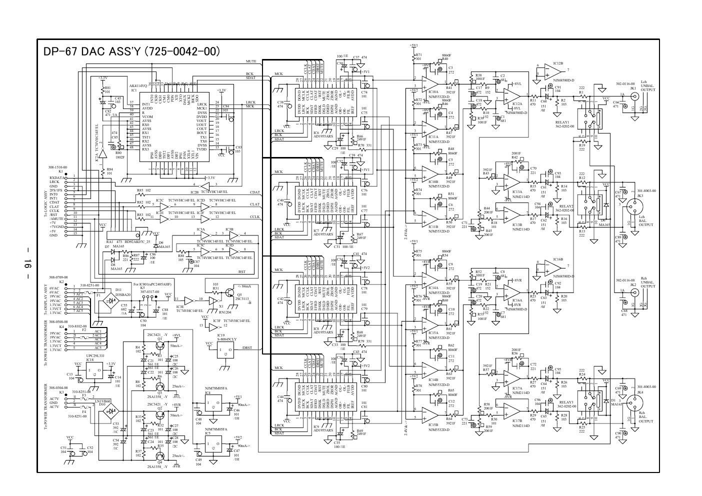 Accuphase DP67 cd schematics