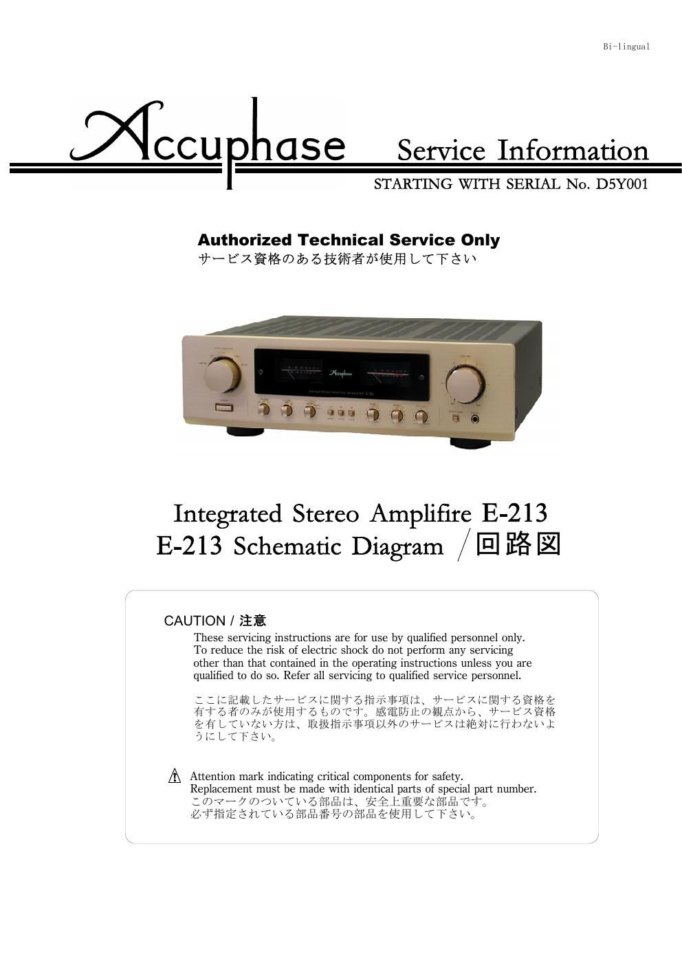 Accuphase E213 int servicemanual