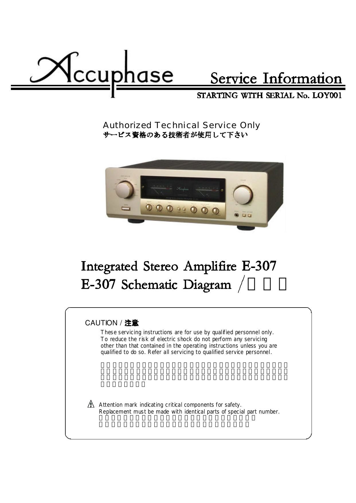 Accuphase E 307 Service Manual