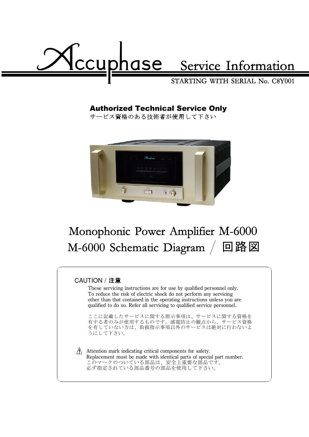 Accuphase M6000 pwr servicemanual