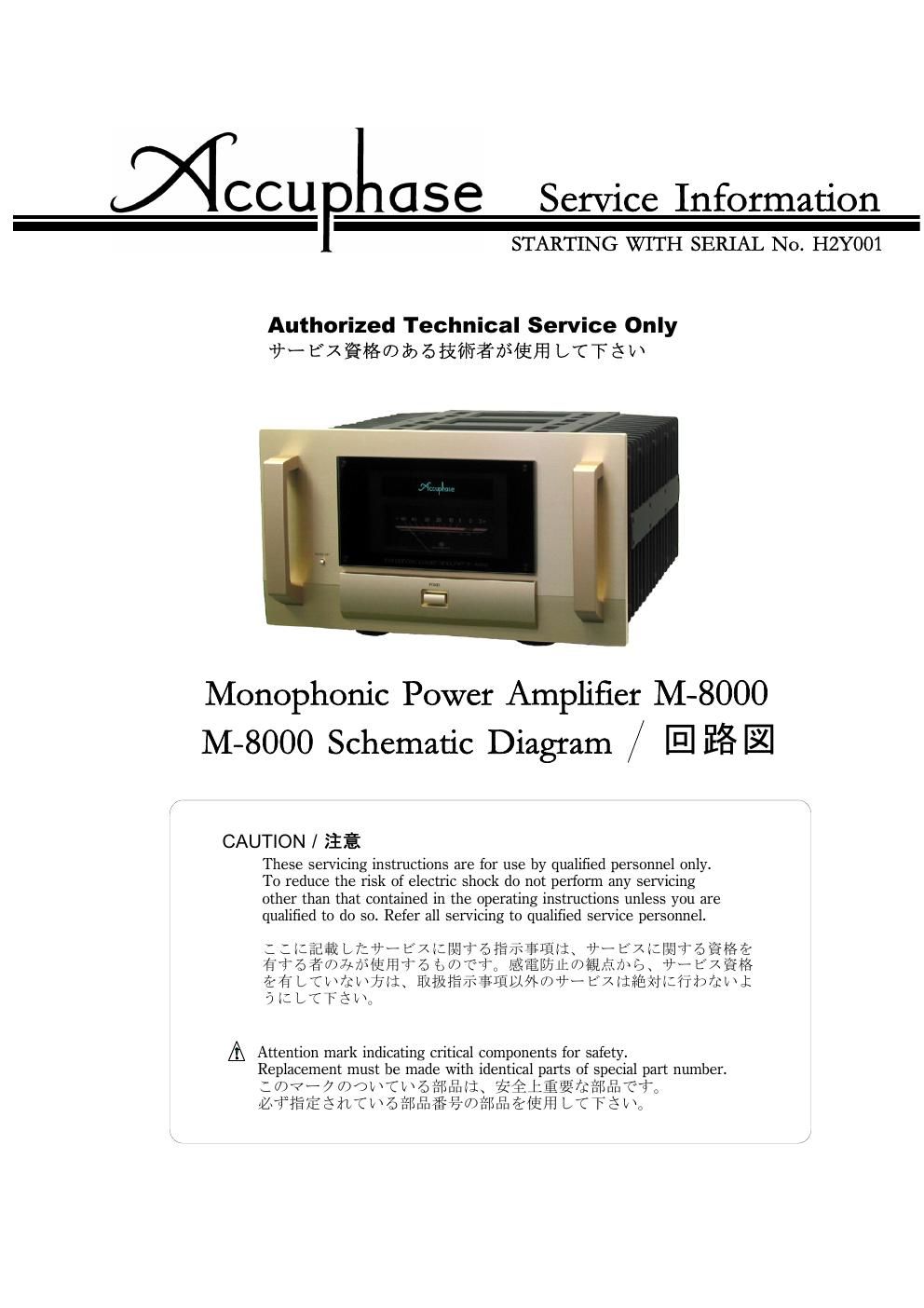 Accuphase M8000 pwr servicemanual