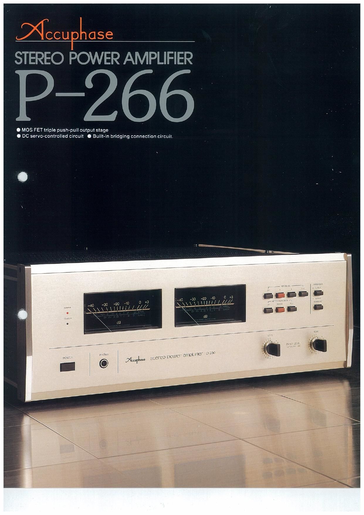 Accuphase P 266 Brochure