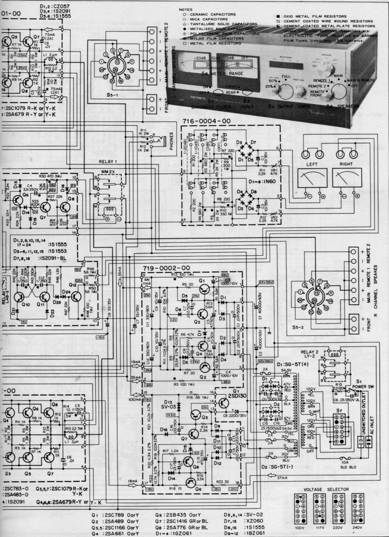 Accuphase P 300 Schematic