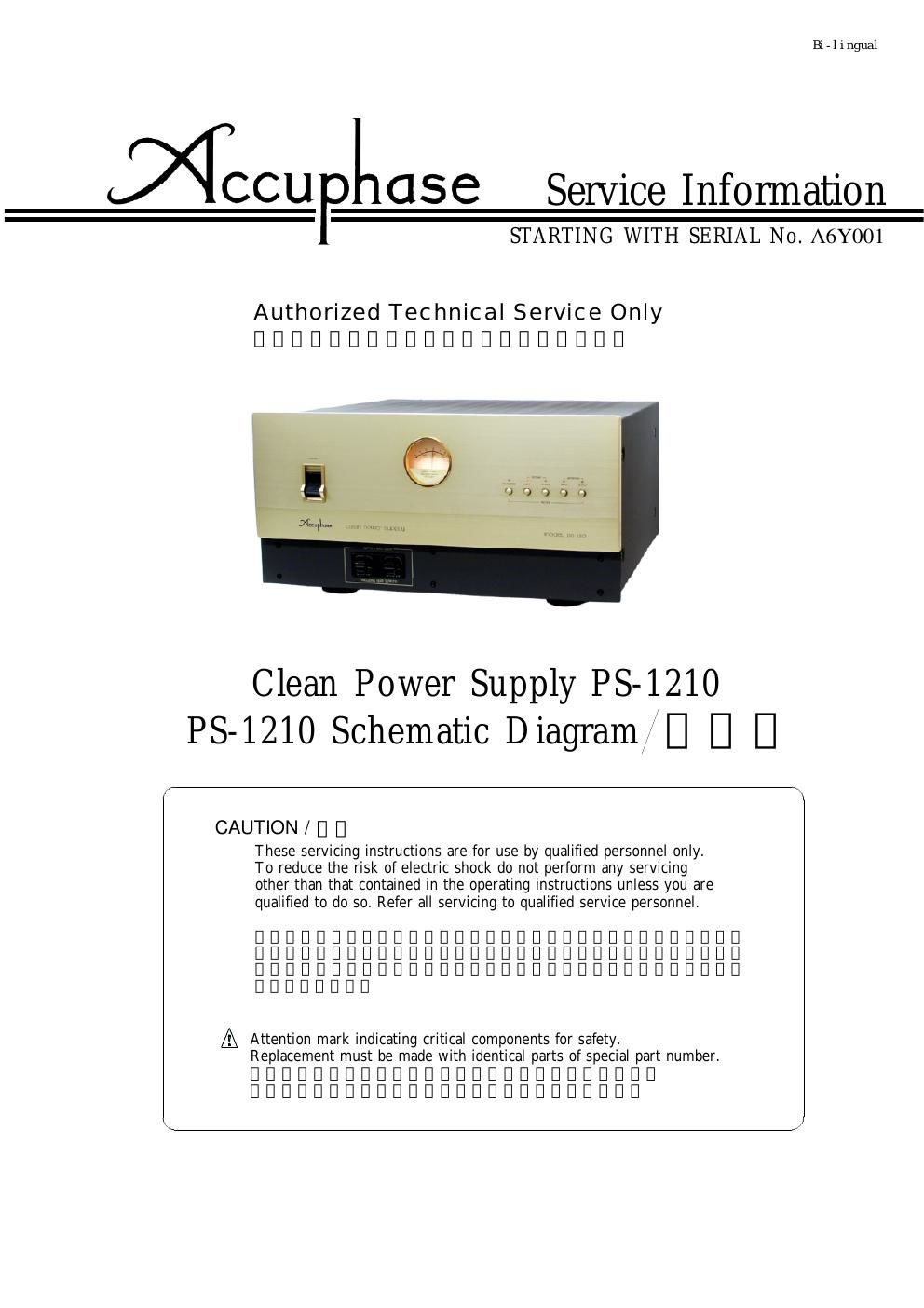 Accuphase PS1210 psu servicemanual