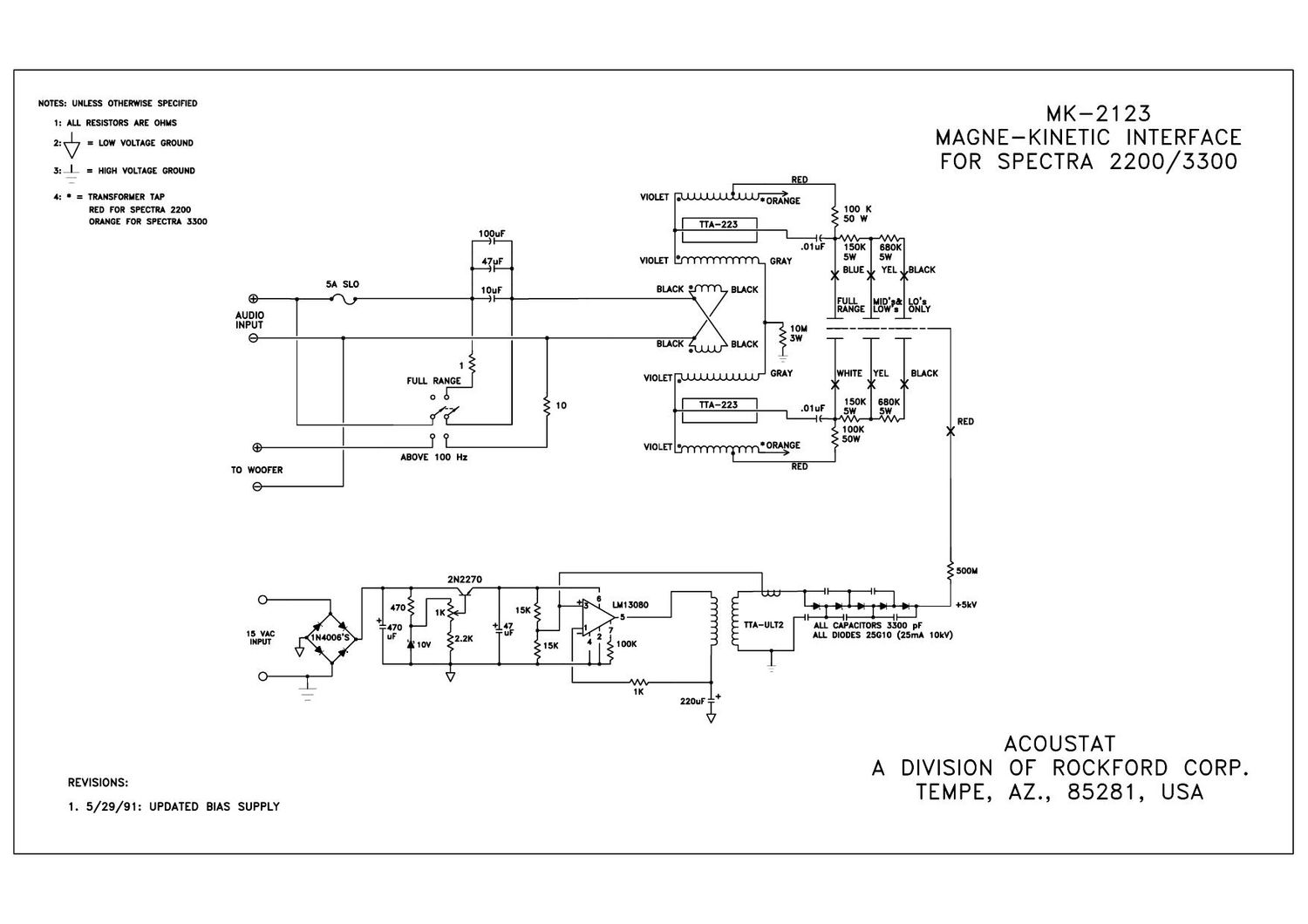 Acoustat Spectra 2200 Schematic