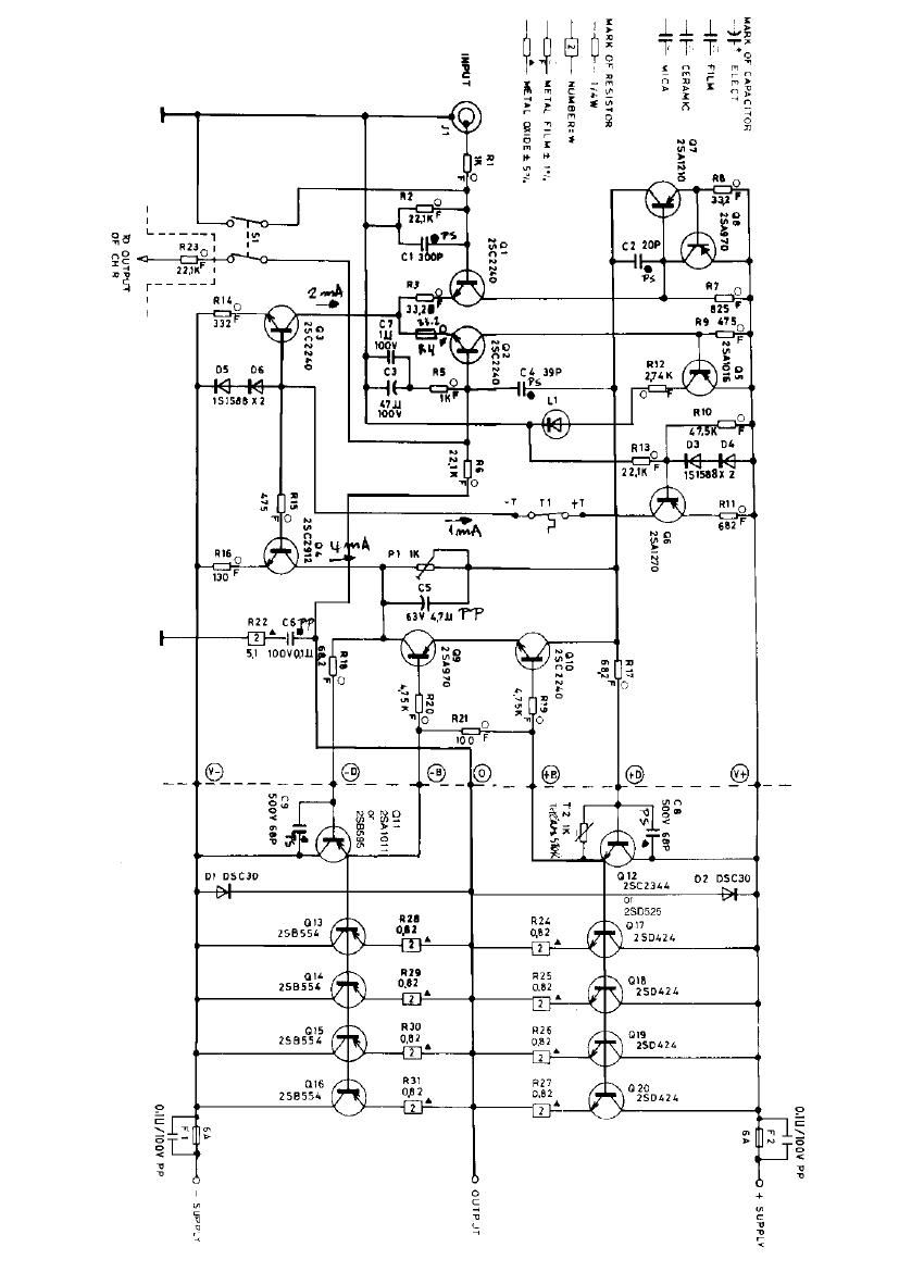 Adcom 555 pwr sch