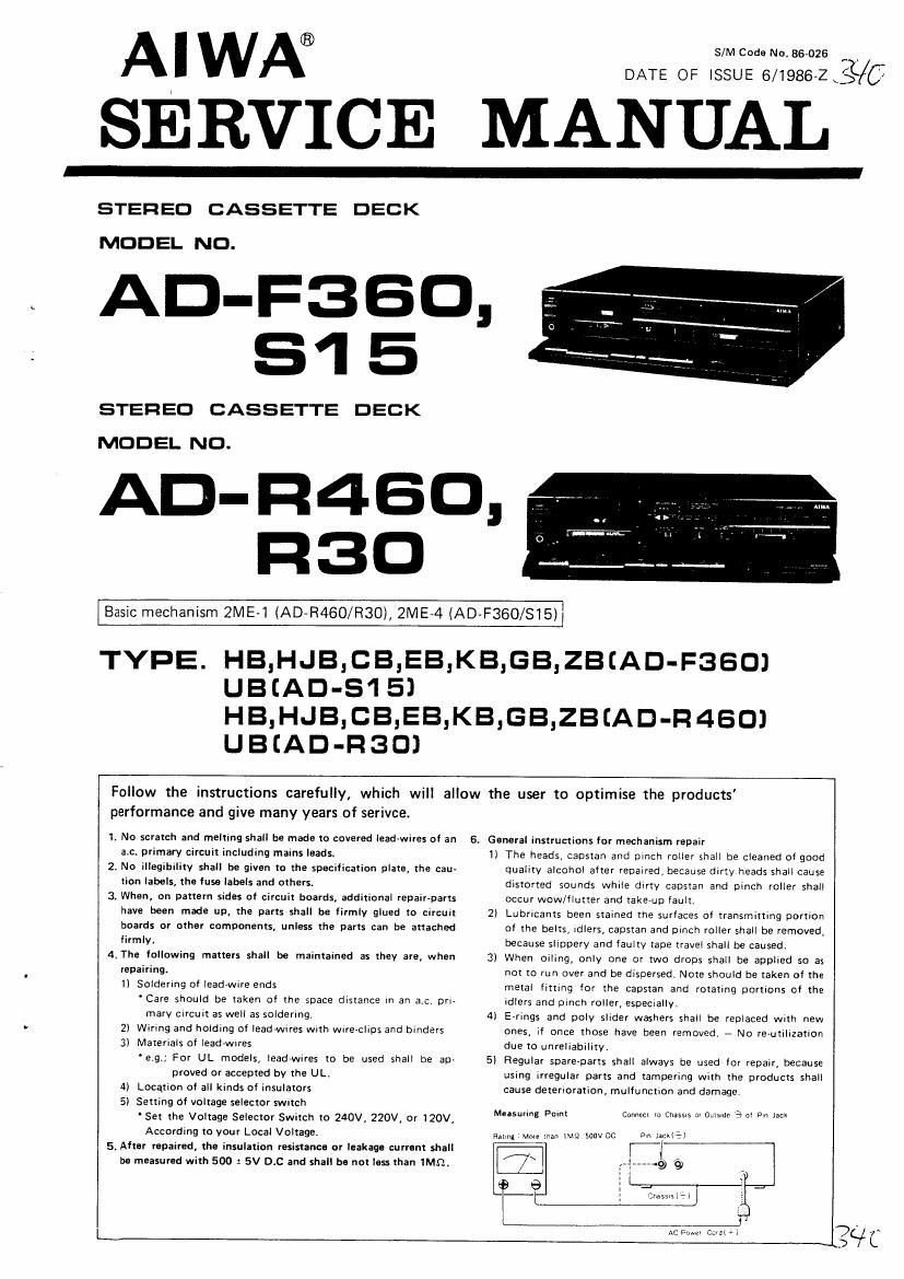 Aiwa AD F360 Service Manual