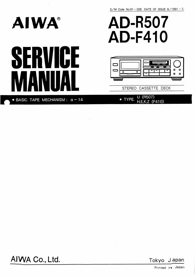 Aiwa AD R507 Service Manual