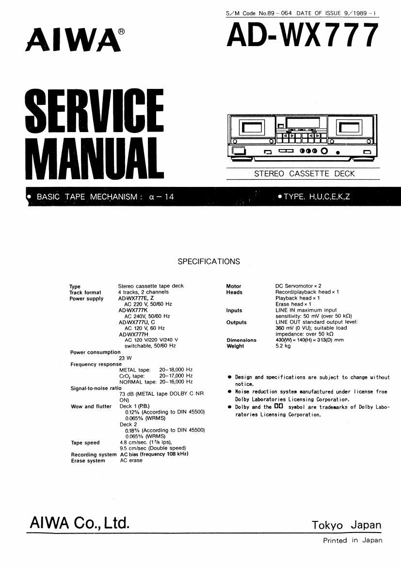Aiwa AD WX777 Service Manual
