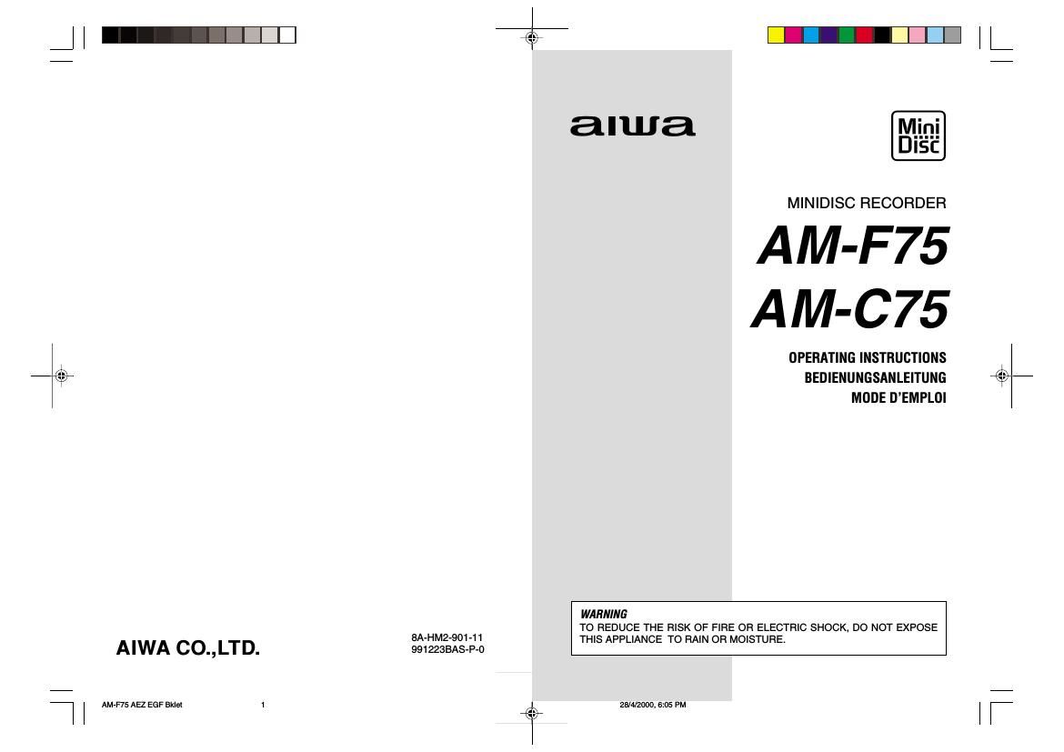 Aiwa AM C75 Owners Manual