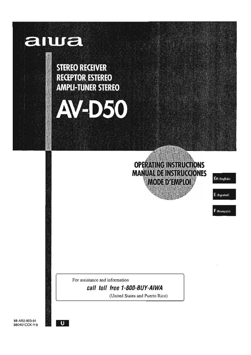 Aiwa AV D50 Owners Manual