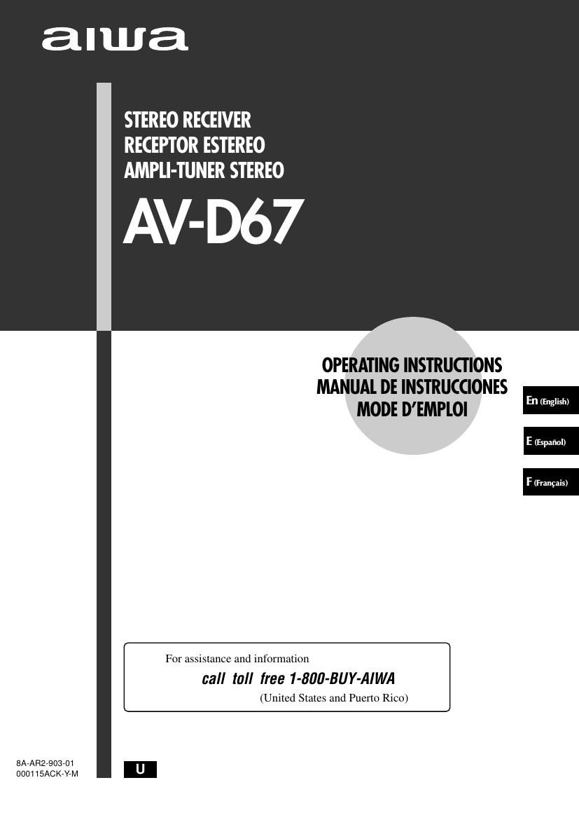 Aiwa AV D67 Owners Manual