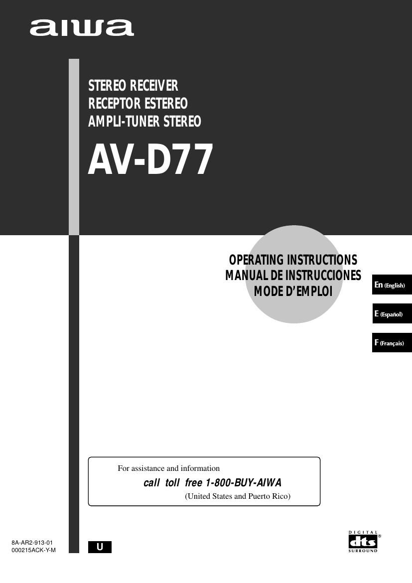 Aiwa AV D77 Owners Manual