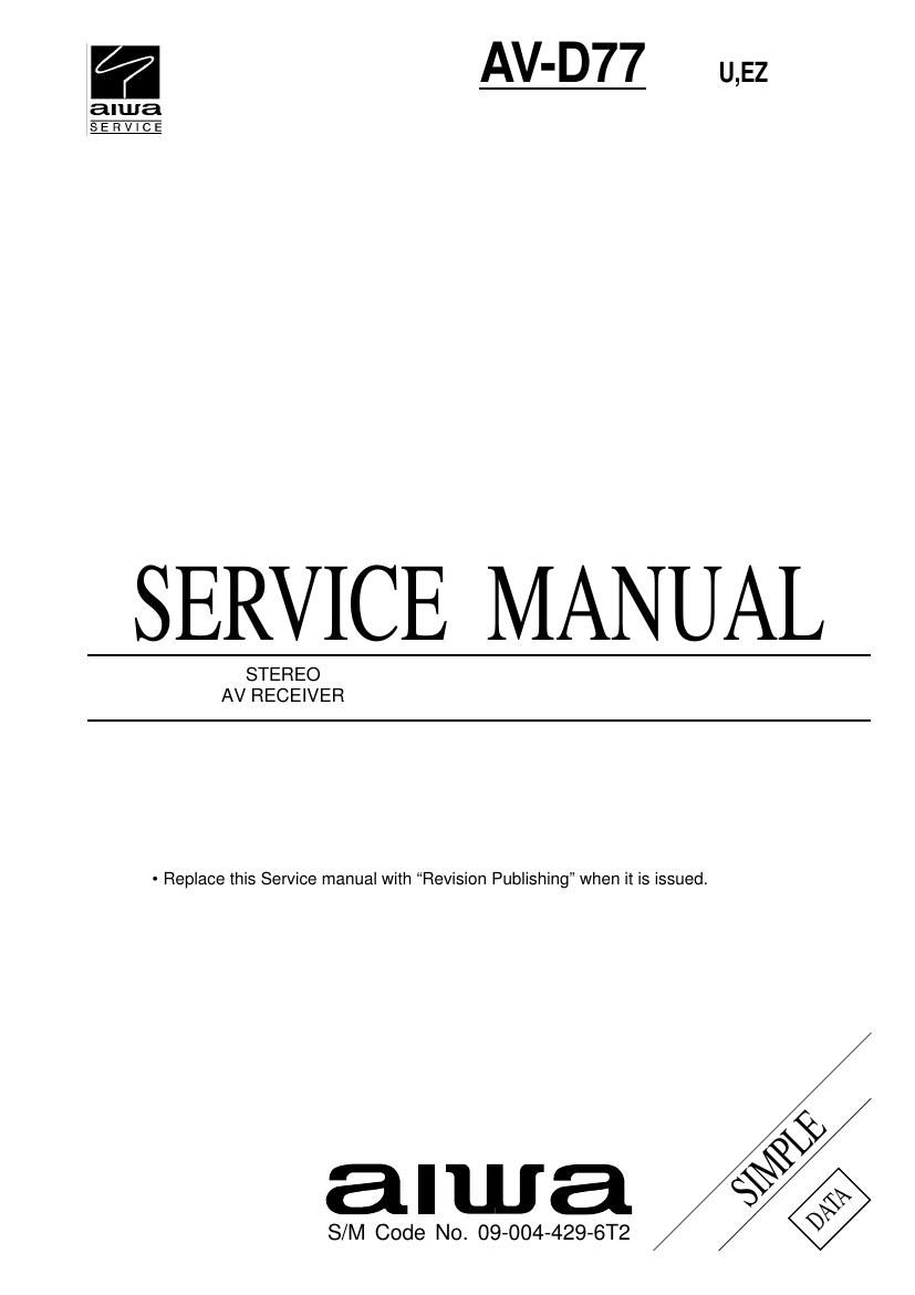Aiwa AV D77 Service Manual