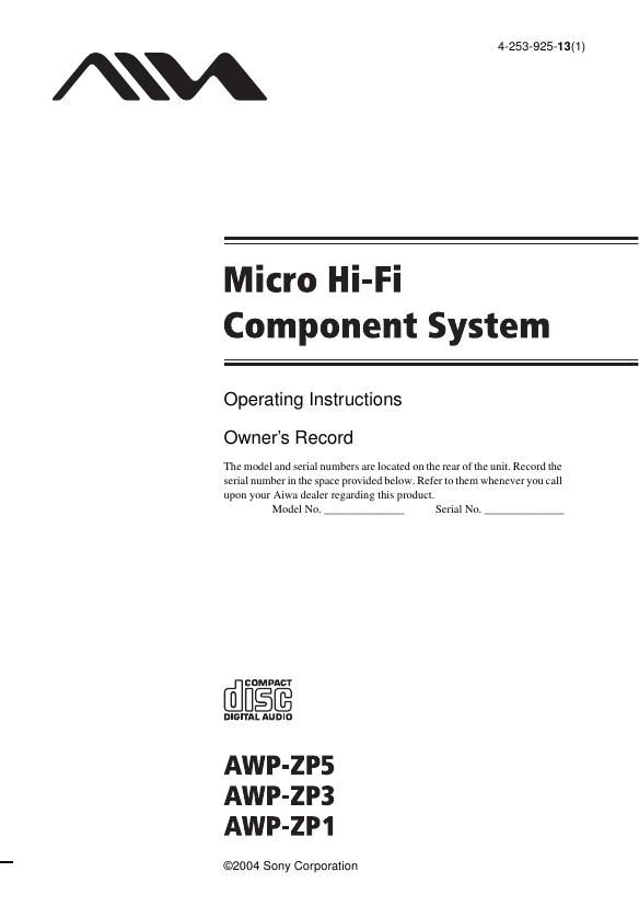 Aiwa AW PZP1 Owners Manual