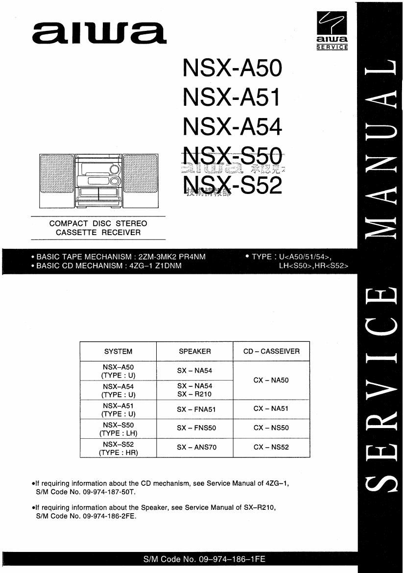 aiwa cx na50 a51 a54 s50 s52