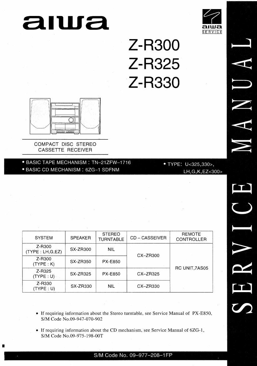 aiwa cx zr300 cx zr325 cx zr330