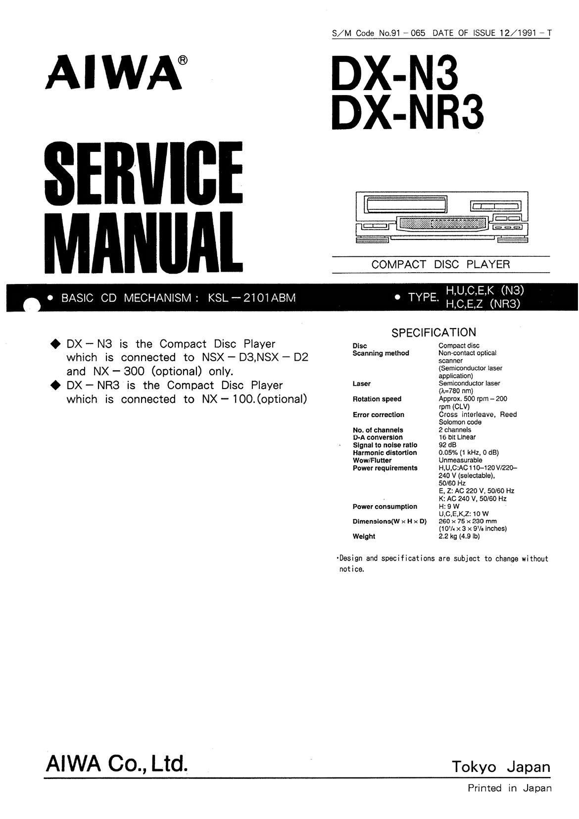 Aiwa DX NR3 Service Manual