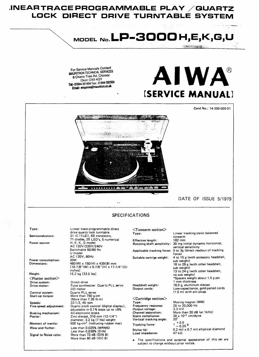 Aiwa LP 3000 Service Manual