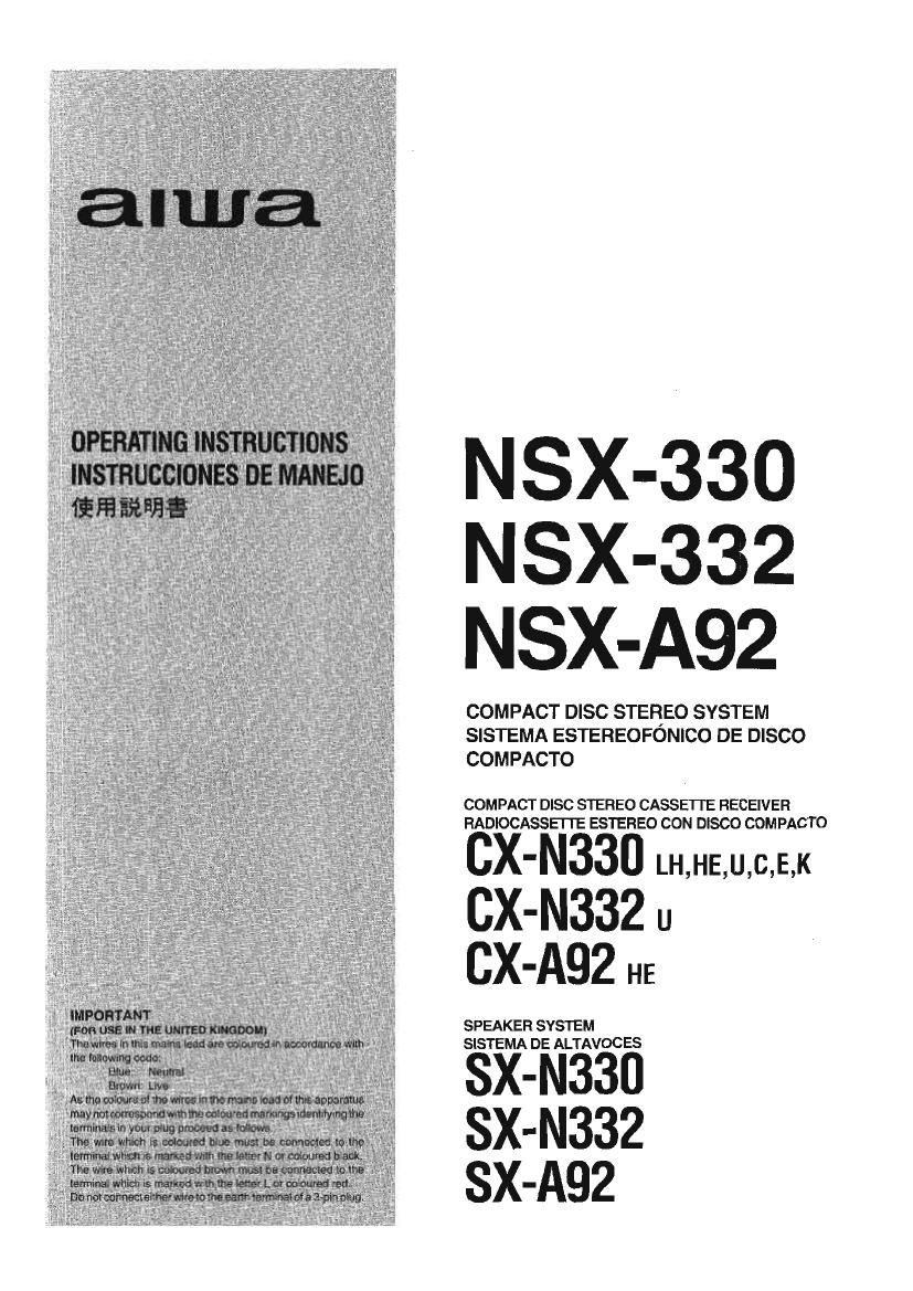 Aiwa NS X330 Owners Manual
