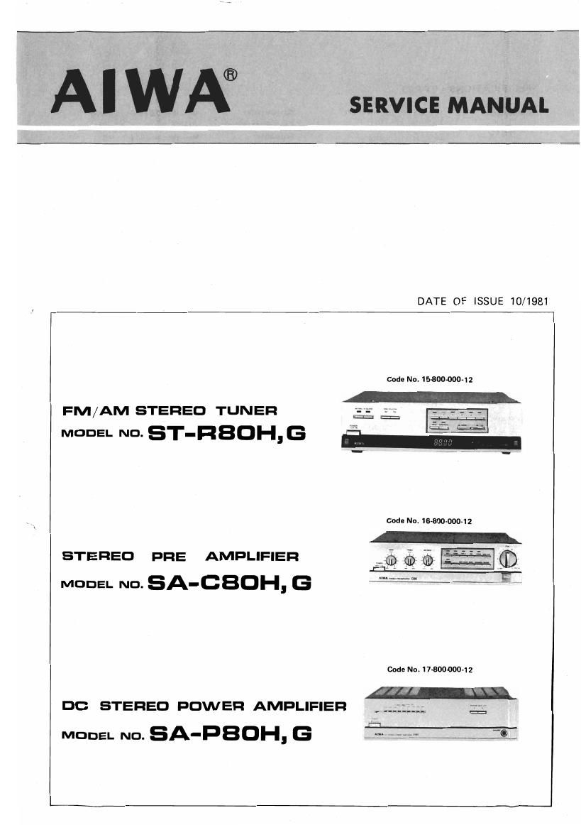 Aiwa SA C80 SA P80 ST R80 Service Manual