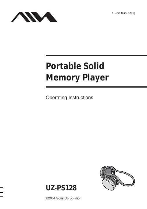 Aiwa UZ PS128 Owners Manual