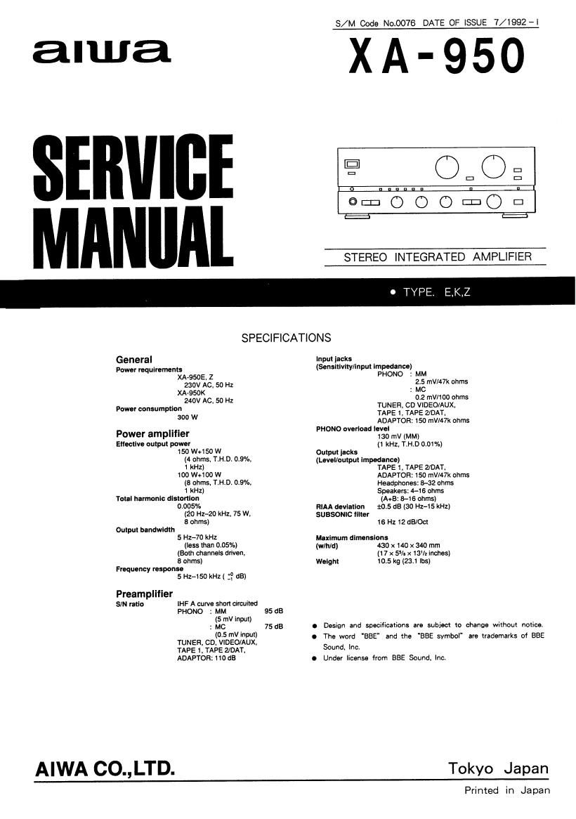 Aiwa XA 950 Service Manual