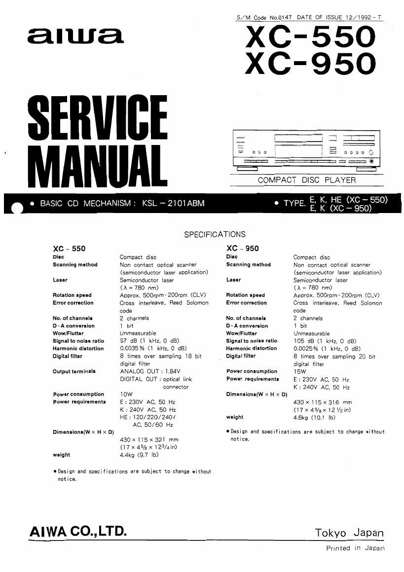 Aiwa XC 550 Service Manual
