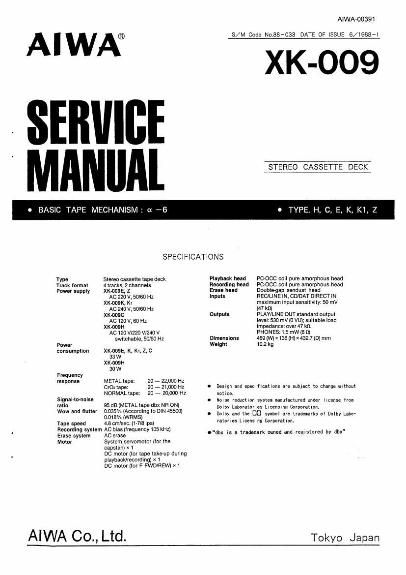 Aiwa XK 009 Service Manual