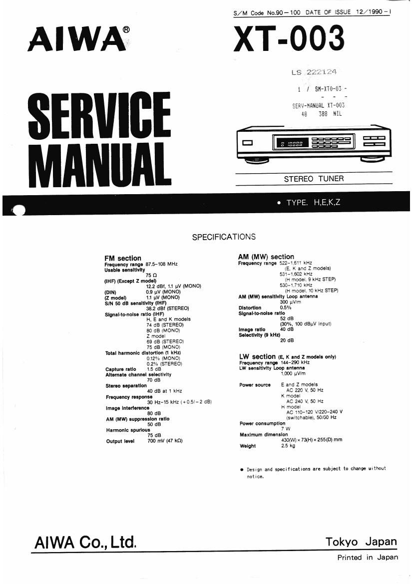 Aiwa XT 003 Service Manual