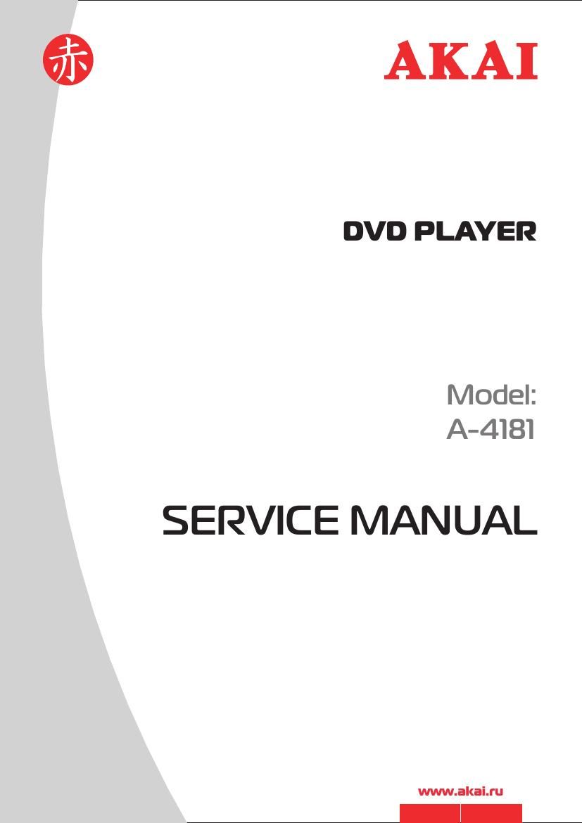 Akai A 4181 Service Manual