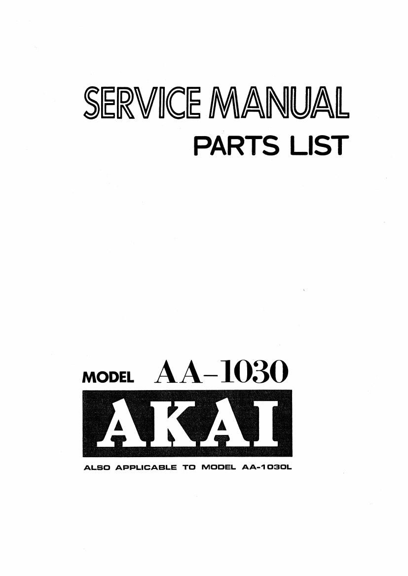 Akai AA 1030 Service Manual