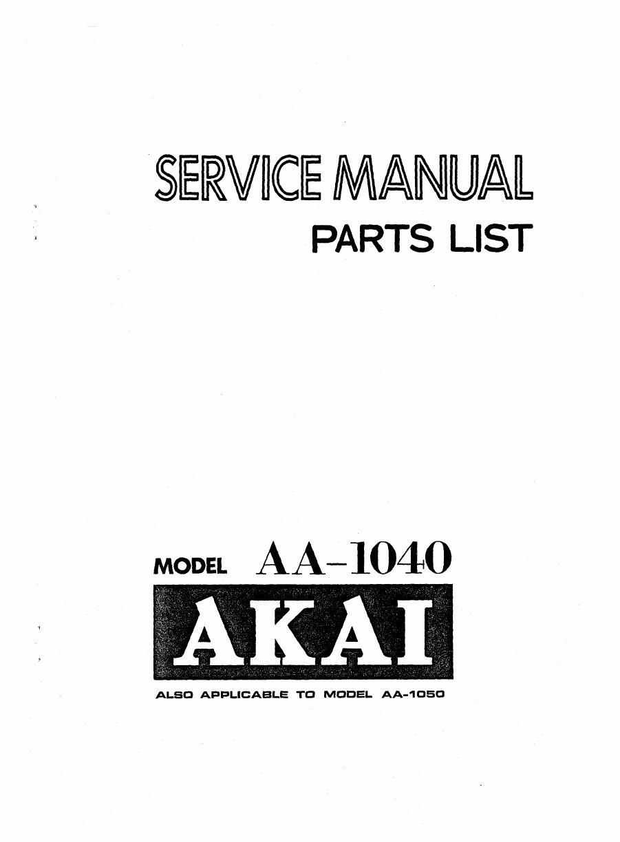 Akai AA 1040 Service Manual